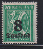 Germany #242A Mint\LH F - VF
